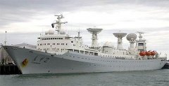 Yuanwang 1/2 Space Tracking Ships