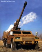 SH2 122mm Self-Propelled Howitzer