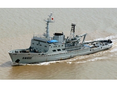 Tuzhong Class Salvage Tug