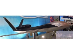 Xianglong Unmanned Reconnaissance Aerial Vehicle