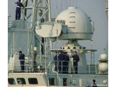 Type 343G (Wasp Head) Fire-Control Radar