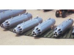 57mm Air-Launched Rocket Pod