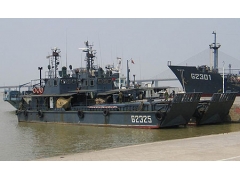 Type 068 (Yuqing Class) Utility Landing Craft