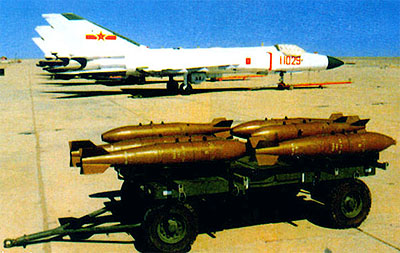 250-3 low-drag general-purpose bomb