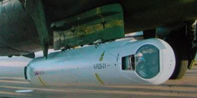 Chinese indigenous laser targeting pod