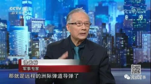 军事专家徐光裕在央视《海峡两岸》节目中解析说：